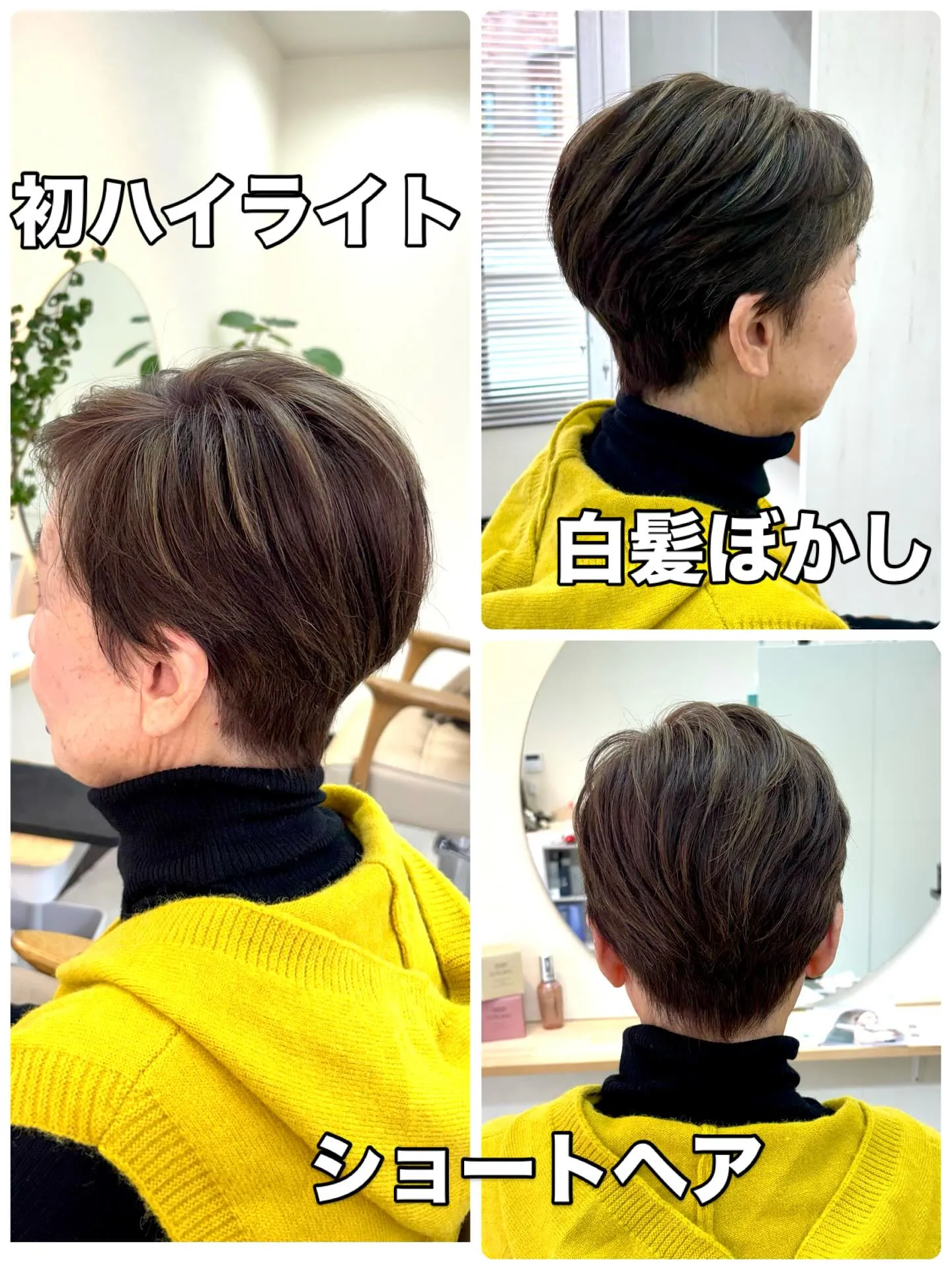 今年も残りあとわずかですね！！